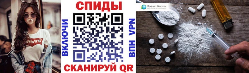 Купить  Каргат  Амфетамин Premium 