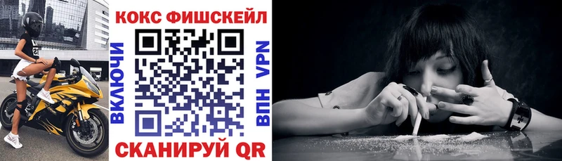Cocaine 98%  Купить где  Каргат 