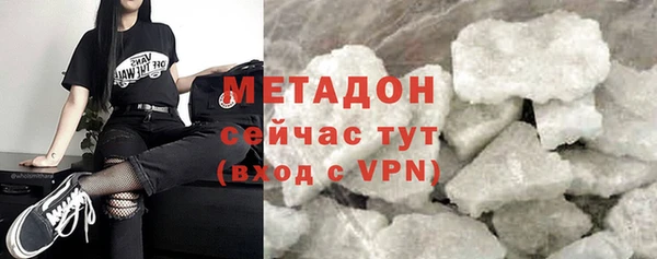 MDMA Семилуки