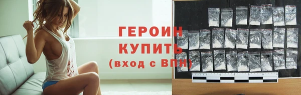 альфа пвп Семикаракорск