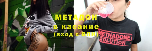 альфа пвп Семикаракорск