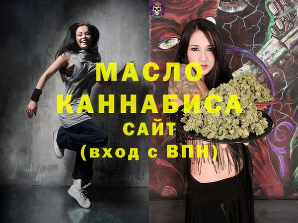 гидра Семёнов