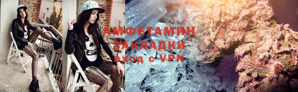 мет Железногорск-Илимский