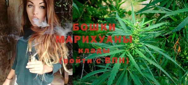 марки nbome Дрезна